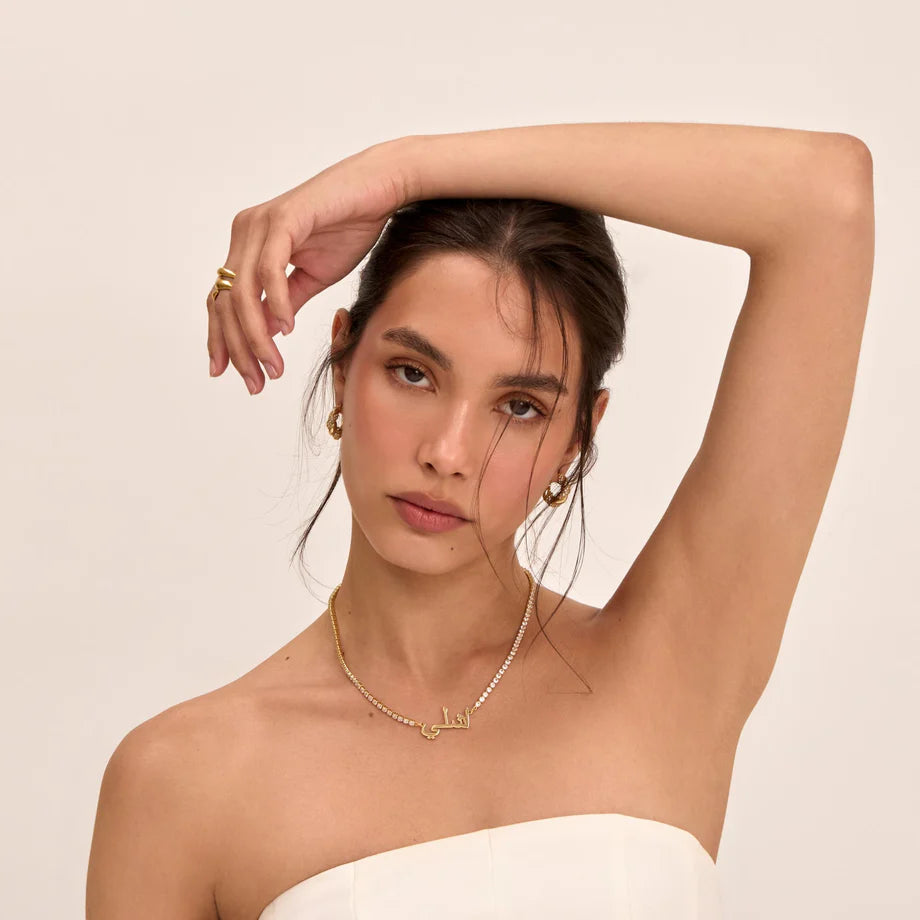 collier prénom arabe - Chaîne Tennis Zircon