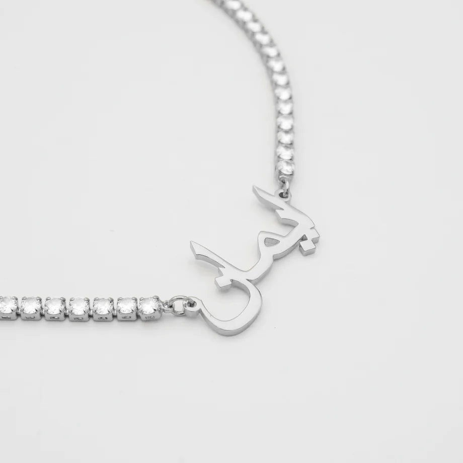 collier prénom arabe - Chaîne Tennis Zircon